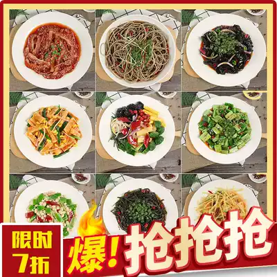Simulation dish model Fake dish cold dish food cucumber peanut rice fungus lotus root slices stir-fry Chinese restaurant display model