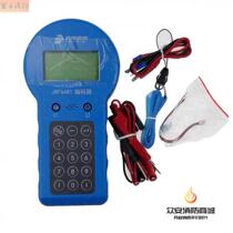 Peking University Bluebird encoder Bluebird encoder Bluebird fire encoder JBF6481E Spot quick release