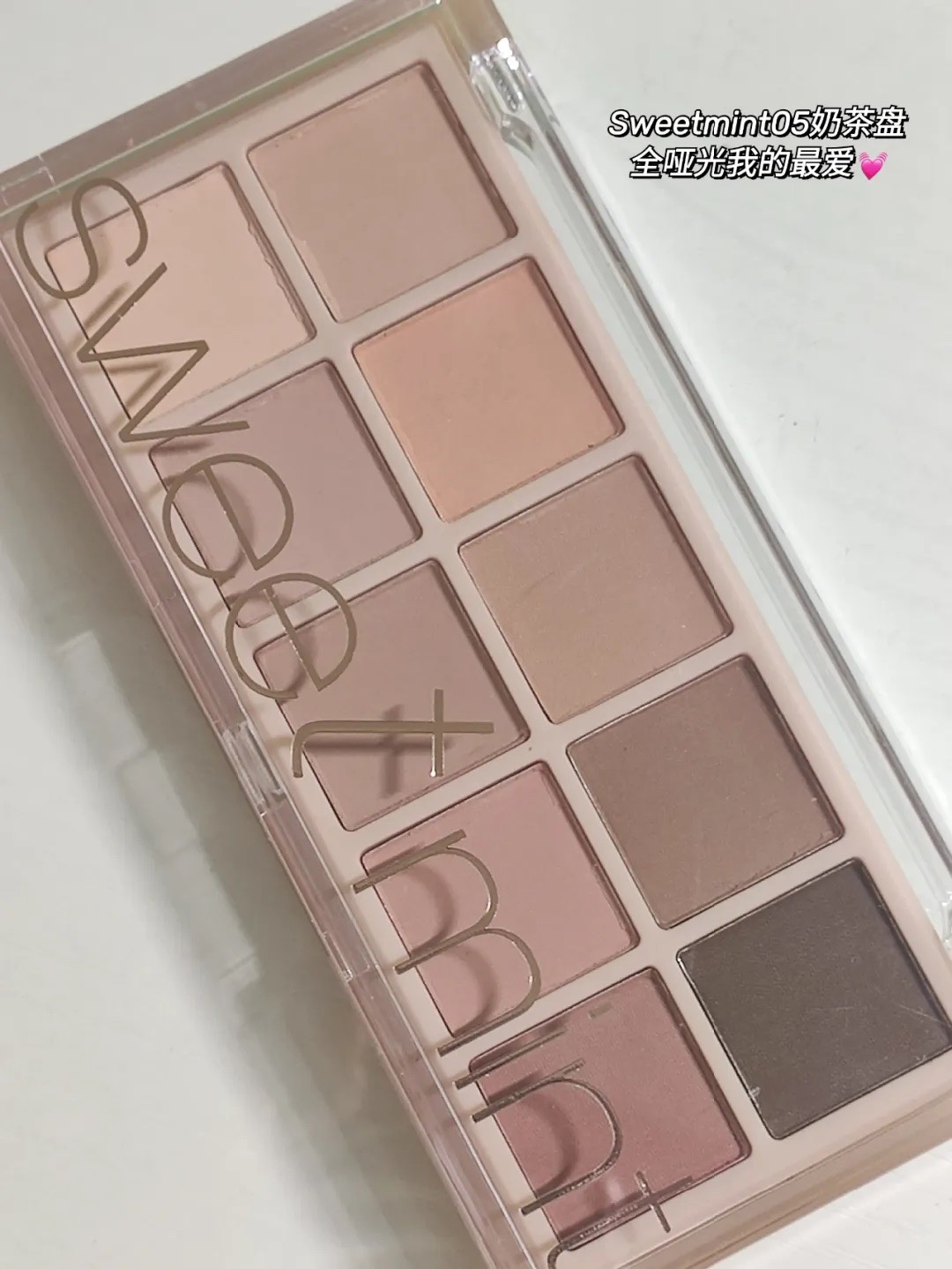 Full matt eye too gentle with sweet mint deco eye shadow disc 04 cement disc 05 milk tea tray