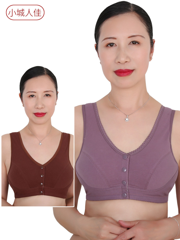 Mother Underwear Bra Woman Middle-aged elderly vest type No steel ring comfort slim fit pure cotton cloth front fastening full cotton bra-Taobao