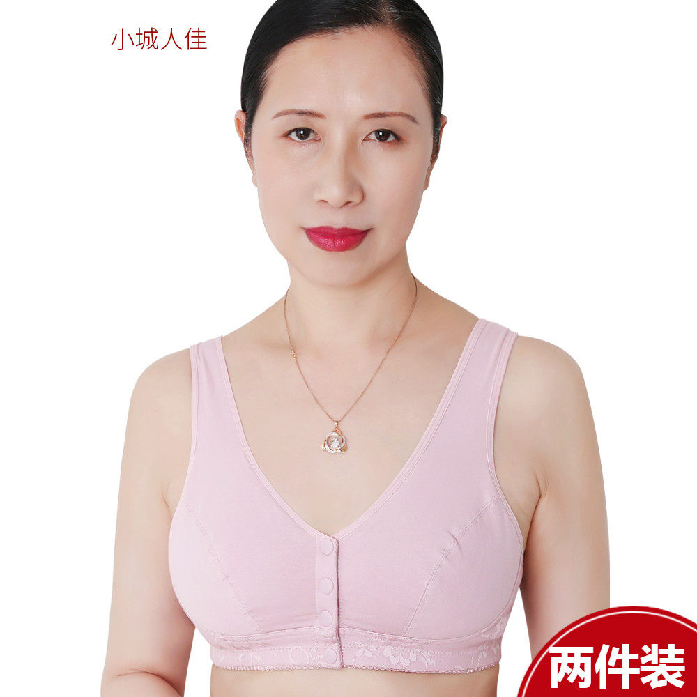 Middle-aged and elderly women's underwear bra without rims thin section pure cotton plus fat plus large front buckle cotton vest bra
