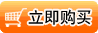 Thảm xốp thân thiện với môi trường không thấm nước cách âm giả gỗ hạt câu đố mat có thể được cắt dày khâu thảm bao phủ phòng ngủ thảm xốp dày 5cm