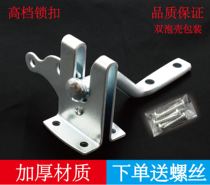 GATE LATCH IMPROVED PATTERN Alleway Heavy Duty Toolbox Box Buckle Buckle Iron Buckle