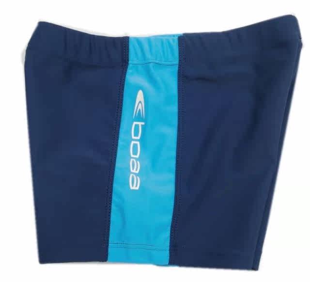 Maillot de bain garcon - Ref 2537862 Image 3