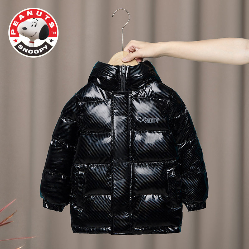 Snoopy Baby Down Jacket Thickened Girls Boys Medium and Long Edition Wash-Free Flagship Store Brand Off-season Special Clearance