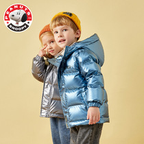 Snoopy childrens down jacket off-season clearance brand 1-2 years old infant down jacket small and medium boys and girls