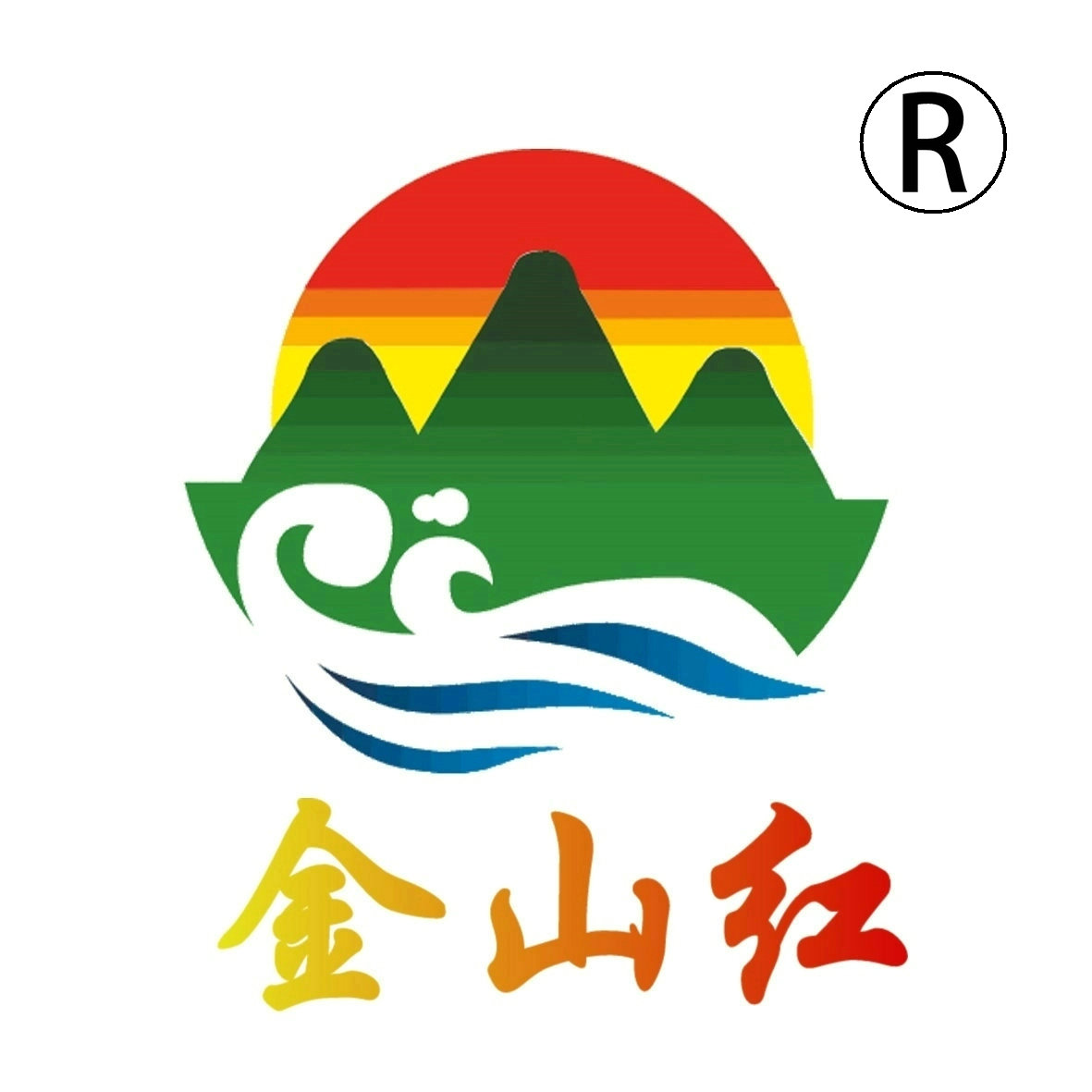 金山红画具