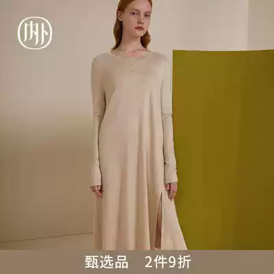 NEIWAI inner and outer silk soft spinning side slit long-sleeved dress women's home night dress women's spring and autumn medium and long version of elegance