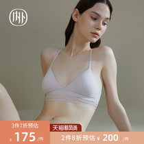 NEIWAI inside and outside lace pullover triangle cup underwear female rimless bra thin sexy