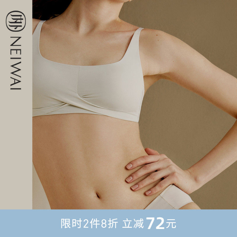 (Great value) NEIWAI inner and outer folded chestless cushion bra half cup 3 4 cup soft delicate and comfortable
