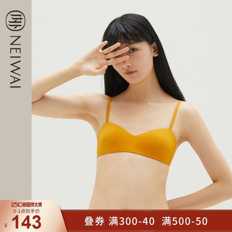 NEIWAI inside and outside girly vintage 1 2 cups triangle cup without rims bra underwear