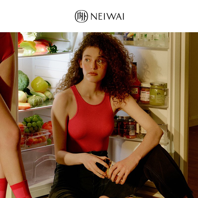 NEIWAI inside and outside seamless narrow shoulder beating bottom vest elastic seamless female home dress pro-skin fine and can be stacked wearing-Taobao