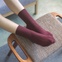 Soft Smooth Wool Warm Thickening Autumn Winter Ladies Short Socks Midcylinder Pine Mouth Unle Wool Socks 3 Double Dress