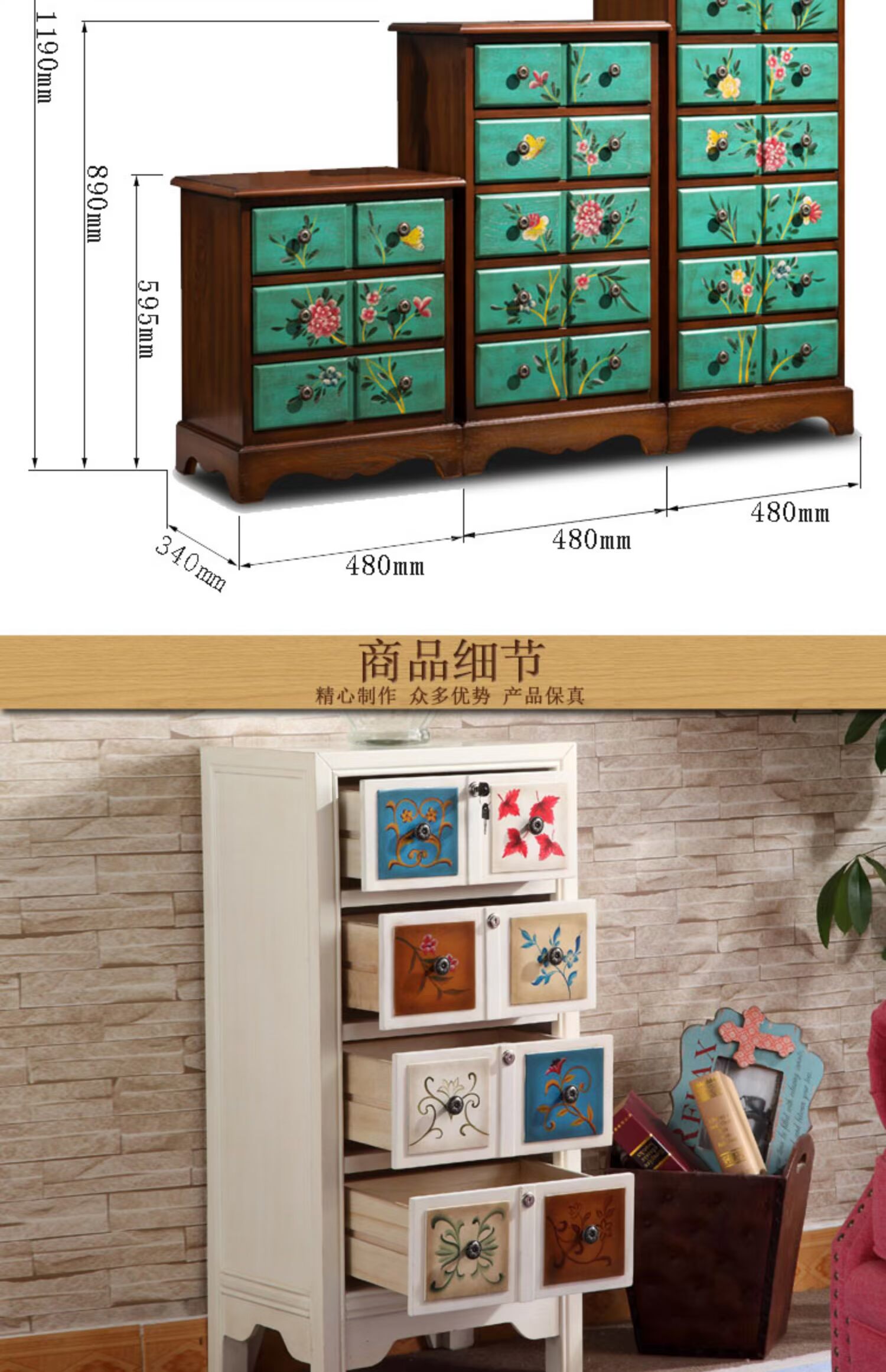 Nước Mỹ tủ gỗ ngăn kéo tủ góc châu Âu tủ cổ đồ nội thất phòng ngủ đầu giường bàn đa năng tủ khóa - Buồng tủ giày giá rẻ