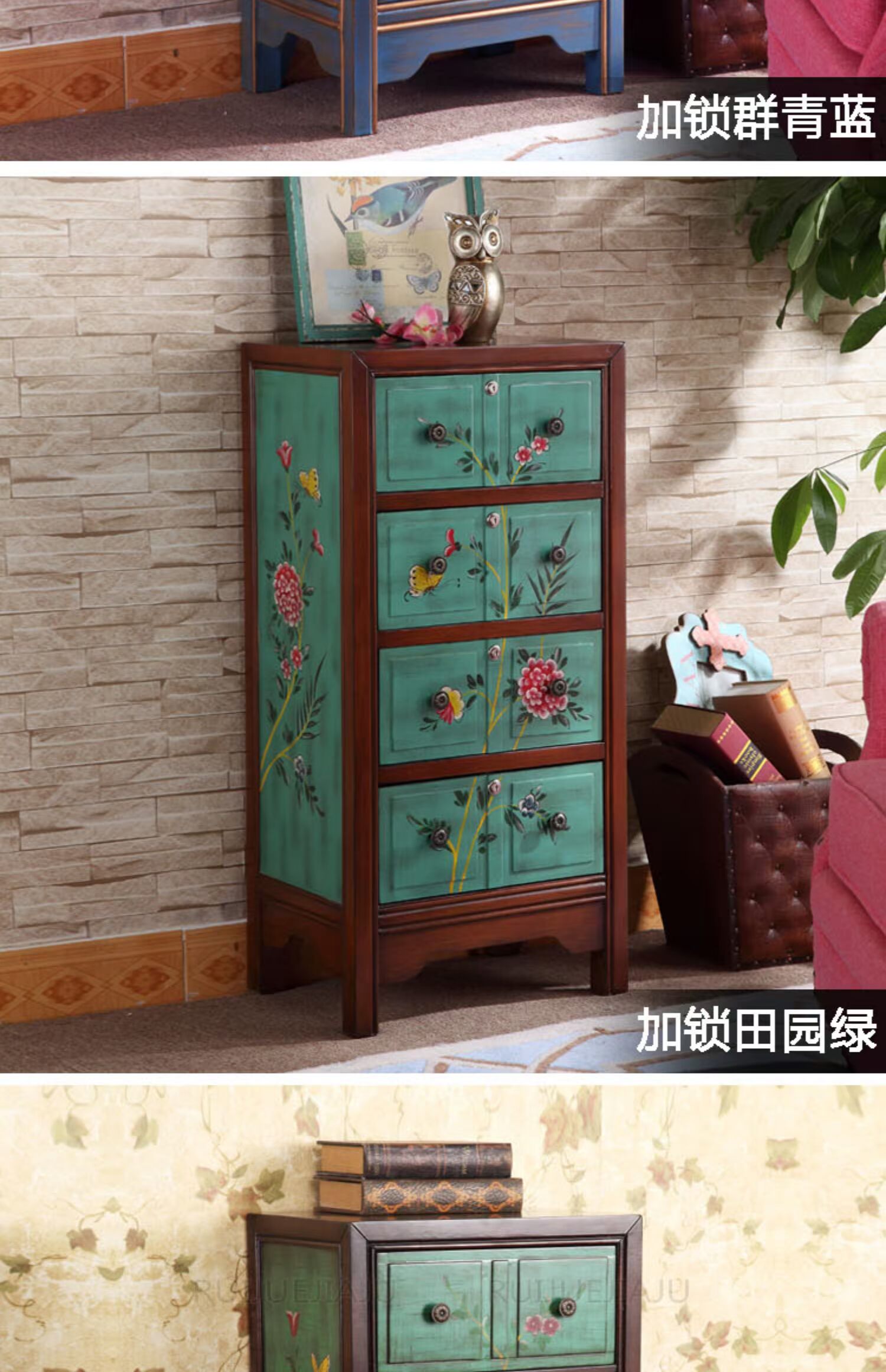 Nước Mỹ tủ gỗ ngăn kéo tủ góc châu Âu tủ cổ đồ nội thất phòng ngủ đầu giường bàn đa năng tủ khóa - Buồng tủ giày giá rẻ