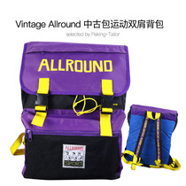 allround Sports Backpack Non-Union Le Flying Leaf Swiss Pepper Salt Ami Kazi vintage S05