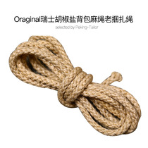 Swiss pepper salt backpack hemp rope bundle first year old rope strapping old rope