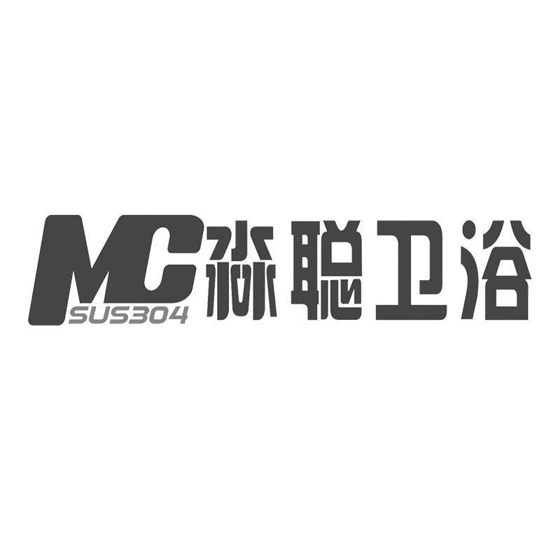 淼聪家居的LOGO