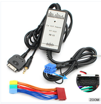  SUITABLE FOR Volkswagen Audi 8P IPOD AUX DATA CABLE Car MP3 AUDIO ADAPTER cable CD MACHINE DIGITAL DISC BOX