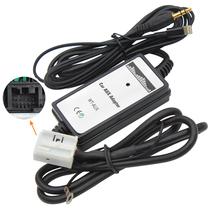  Suitable for Audi Volkswagen 12p Iphone5 AUX audio cable Digital disc box Car MP3 car data cable