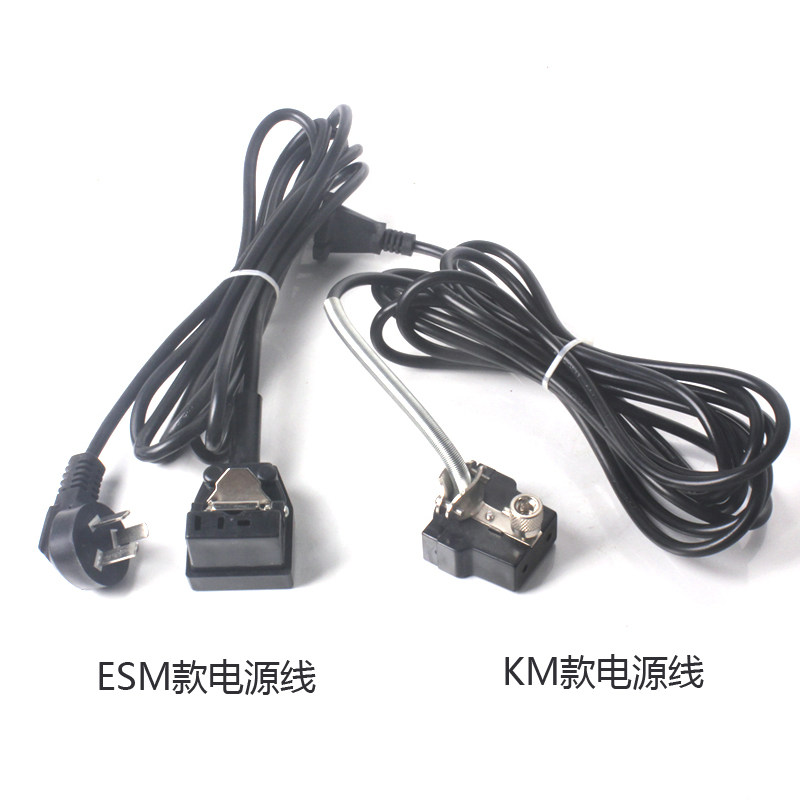 Ocean Dalian Isman Electric cut straight knife electric scissors cutting machine tailoring machine power cord with plug socket