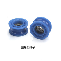 Type Rail Rail Rail Rail Rail Range Range Rail Range Range Range Range Range Range Range Range Range