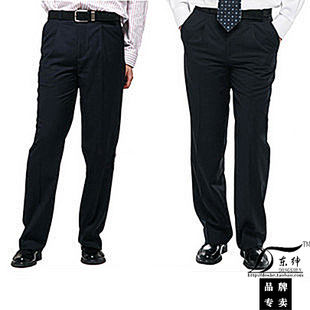 Pantalon droit ZJSYC - Ref 1474153 Image 6