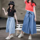 Girls' wide-leg pants, jeans, summer fashion, culottes