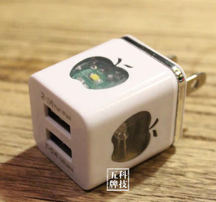 chargeur - Ref 1298516 Image 13