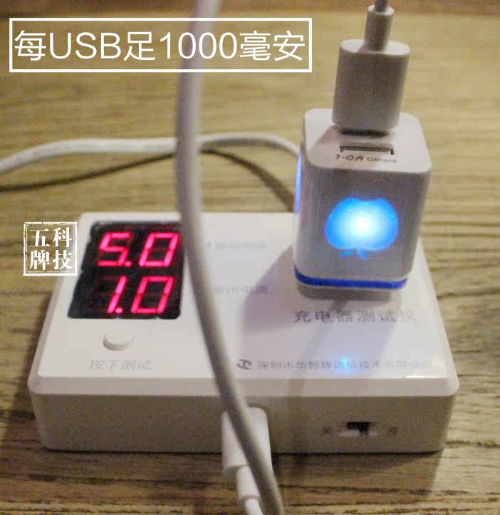 chargeur - Ref 1298516 Image 22