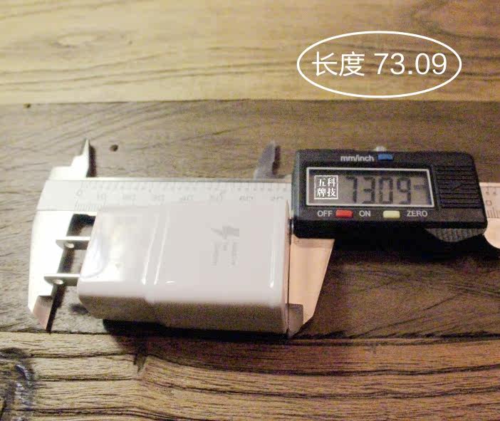 chargeur - Ref 1298419 Image 15