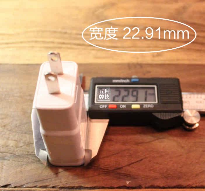 chargeur - Ref 1298419 Image 14