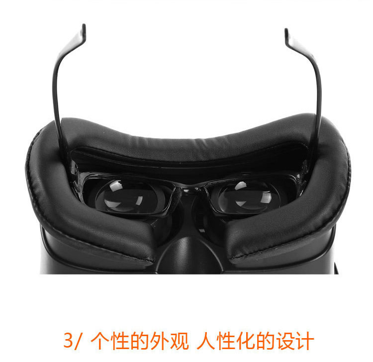 Lunettes VR ou 3D - Ref 1226387 Image 21