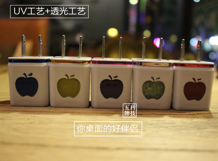 chargeur - Ref 1298516 Image 9