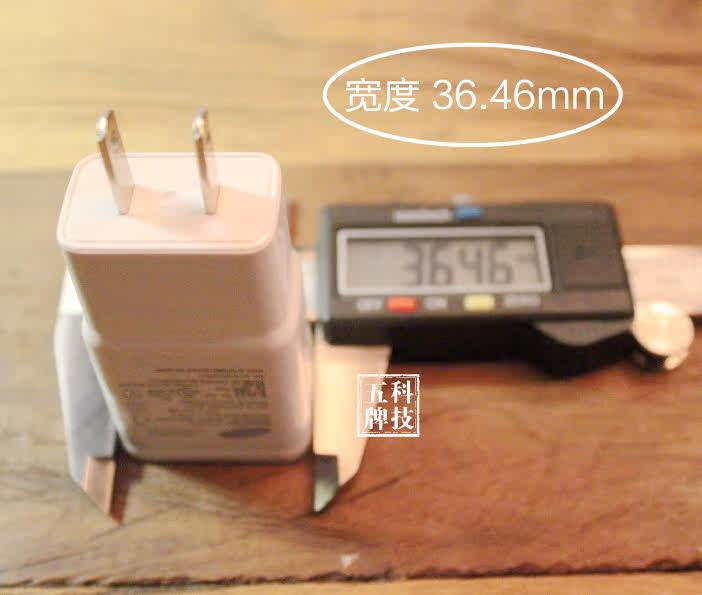 chargeur - Ref 1298419 Image 13