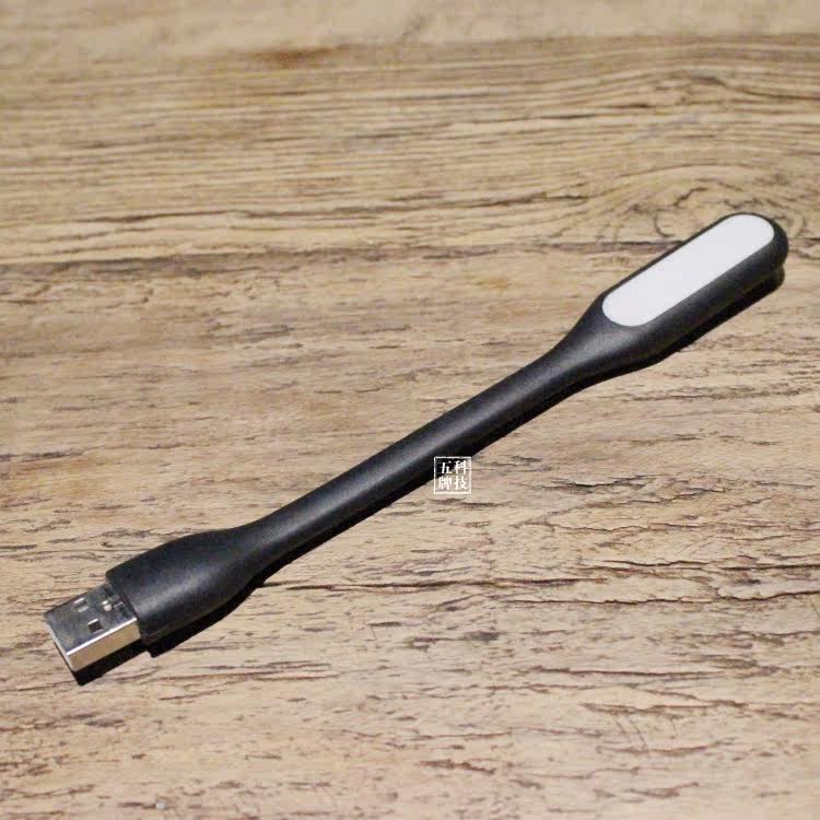 Lampe USB - Ref 377941 Image 12