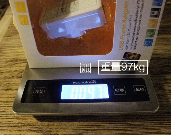 chargeur - Ref 1291746 Image 16