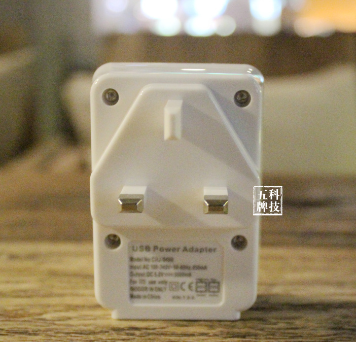 chargeur - Ref 1291746 Image 10