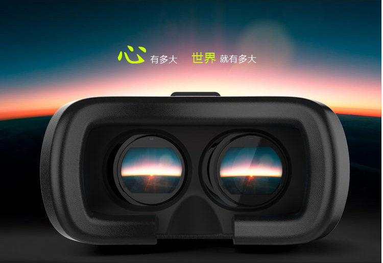Lunettes VR ou 3D - Ref 1226387 Image 12