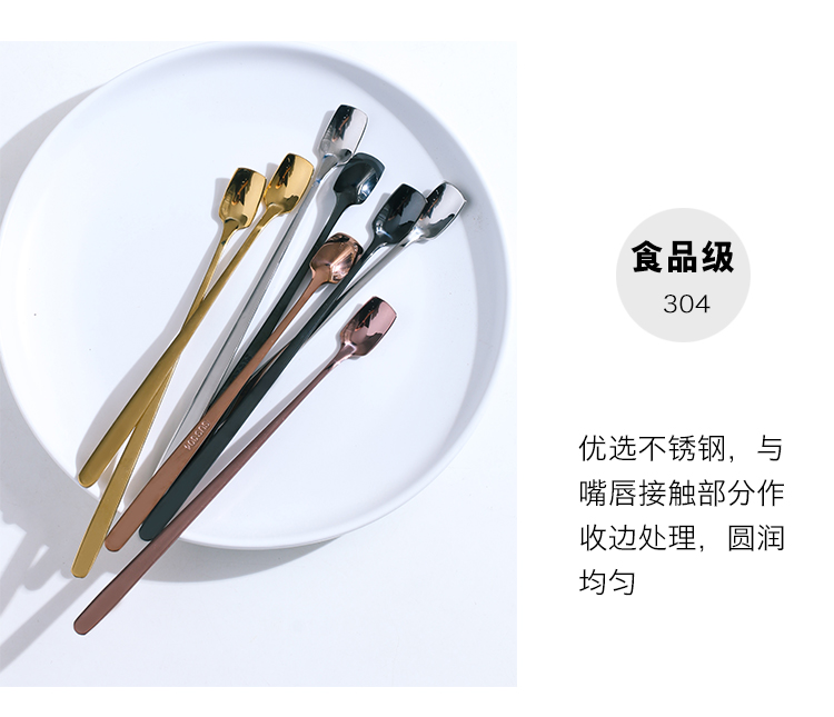 Hàn Quốc sáng tạo 304 thép không gỉ đầu vuông muỗng tráng miệng dài xử lý muỗng cốc khuấy bánh mật ong thìa - Cà phê ly uống cafe độc đáo