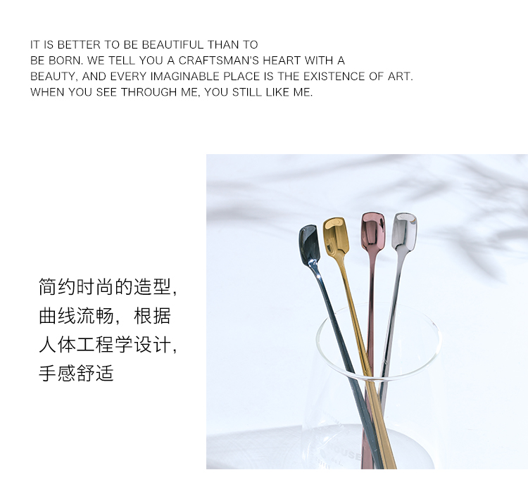 Hàn Quốc sáng tạo 304 thép không gỉ đầu vuông muỗng tráng miệng dài xử lý muỗng cốc khuấy bánh mật ong thìa - Cà phê ly uống cafe độc đáo