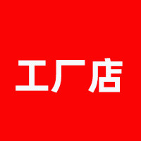 欣耀德无尘科技工厂店的LOGO
