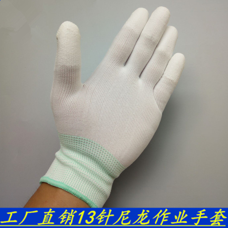 pu-coated finger gloves labor-protection gloves wear-proof and breathable anti-slip nylon protection high temperature resistant yarn labor anti-industrial