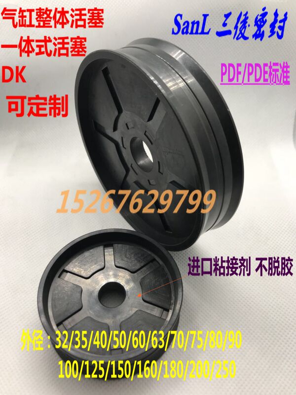 Pdf/Pde Cylinder Integrated/Integrated Piston Dk32/35/40/50/60/63/70/75/80/90/100