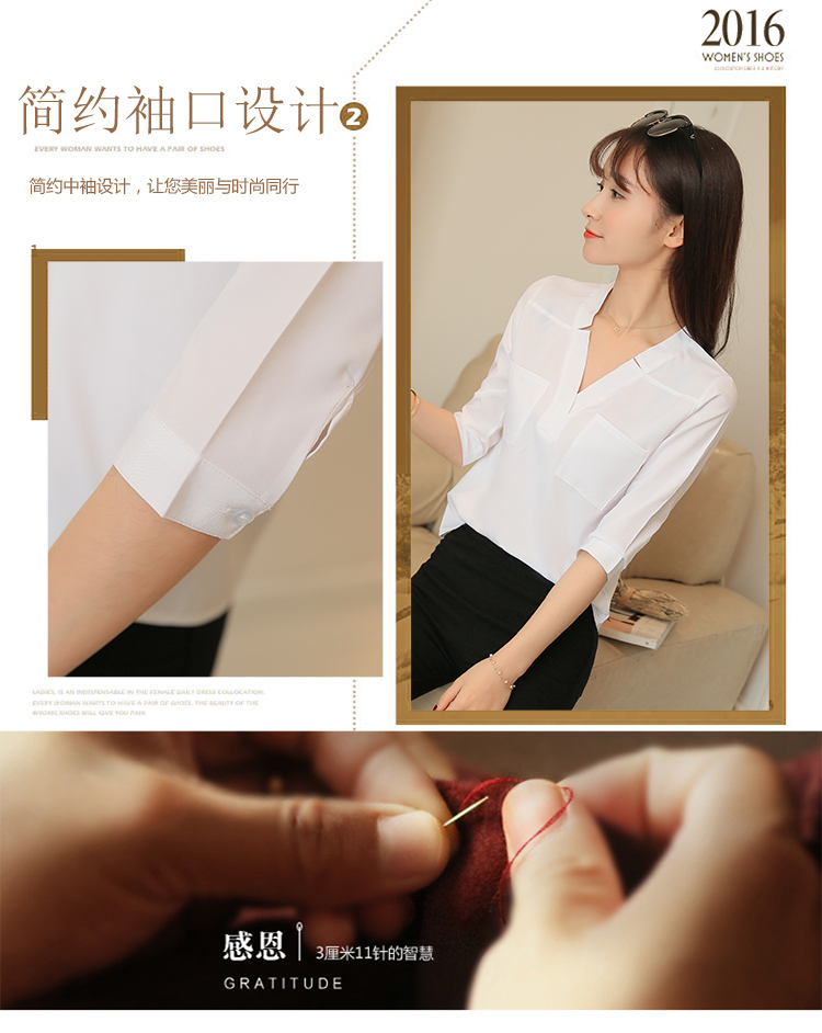 Mùa xuân 2017 hè mới của phụ nữ trùm đầu áo sơ mi trắng cổ chữ V nữ tay áo bảy điểm áo voan Han Fan giản dị áo sơ mi voan kiểu hàn quốc