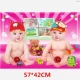 Чернила зеленый 3042 мужской ребенок