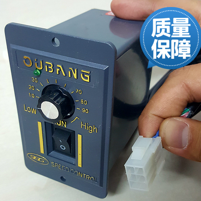 6W15W2540W60W90W120W180W200W250W speed regulator US-52 motor control throttle switch