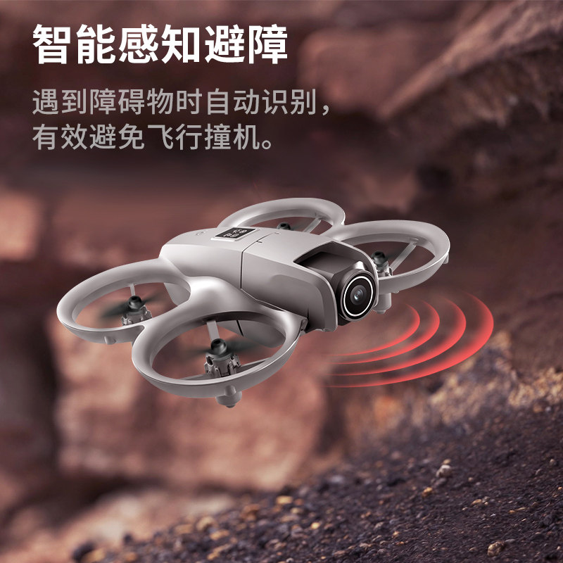 Fully Enclosed Protective Mini Drone Aerial Photography High-Definition Small Toy for Elementary School Students Boys Remote Control Aircraft