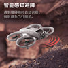 Fully Enclosed Protective Mini Drone Aerial Photography High-Definition Small Toy for Elementary School Students Boys Remote Control Aircraft