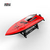 Udi Udi905 Double-Layer Waterproof Remote Control Boat Rechargeable Extra-Large Water High-Speed Speedboat Toy for Kidsren
